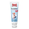 Ballistol Stichfrei Kids 125 ml
