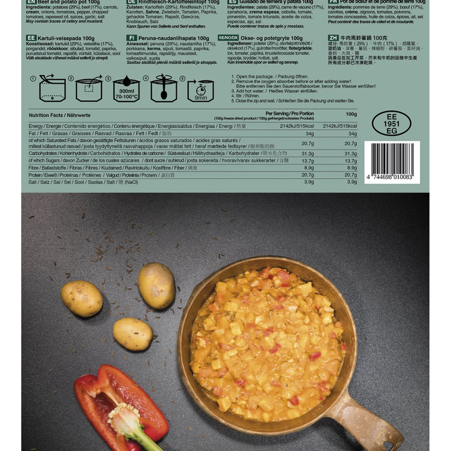 Tactical Foodpack Beef and Potato Pot